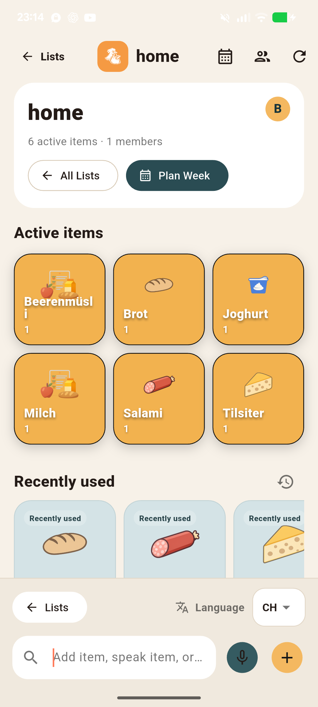 Gack! Smart Inventory